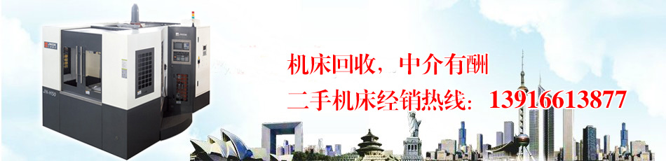 大漢振動(dòng)篩設(shè)備型號(hào)齊全，支持免費(fèi)定制