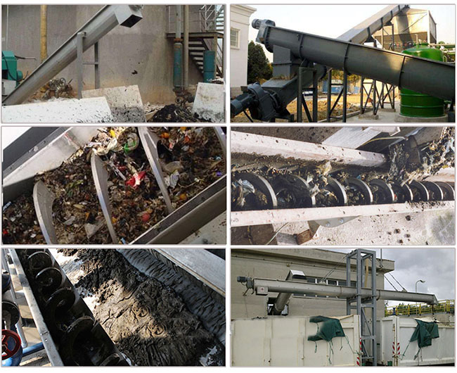 污泥螺旋輸送機應(yīng)用